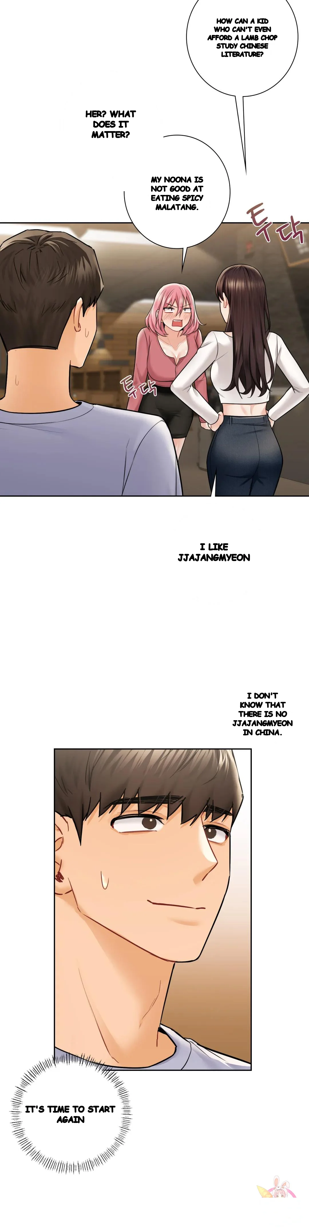 Not A Friends Agaibb Chapter 30 - Page 14