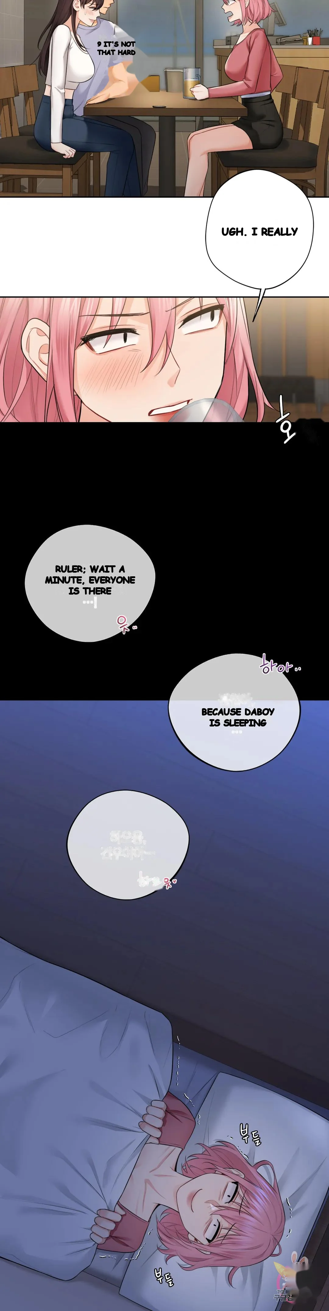 Not A Friends Agaibb Chapter 30 - Page 5