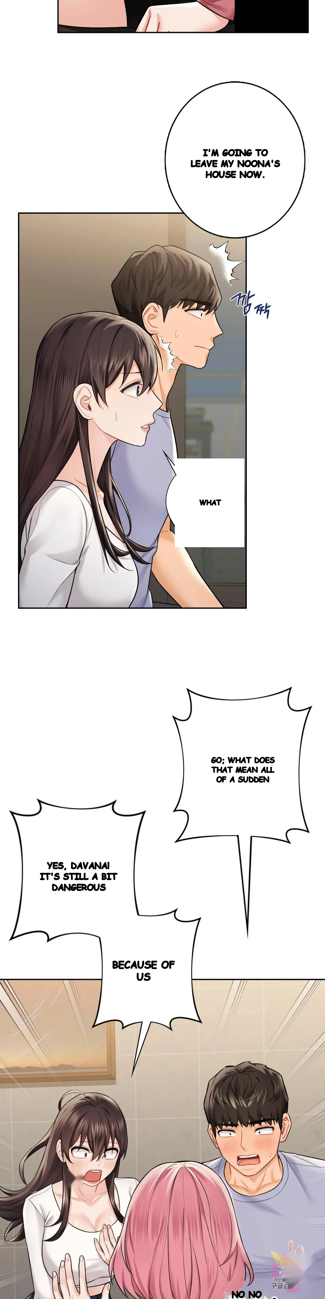 Not A Friends Agaibb Chapter 30 - Page 9