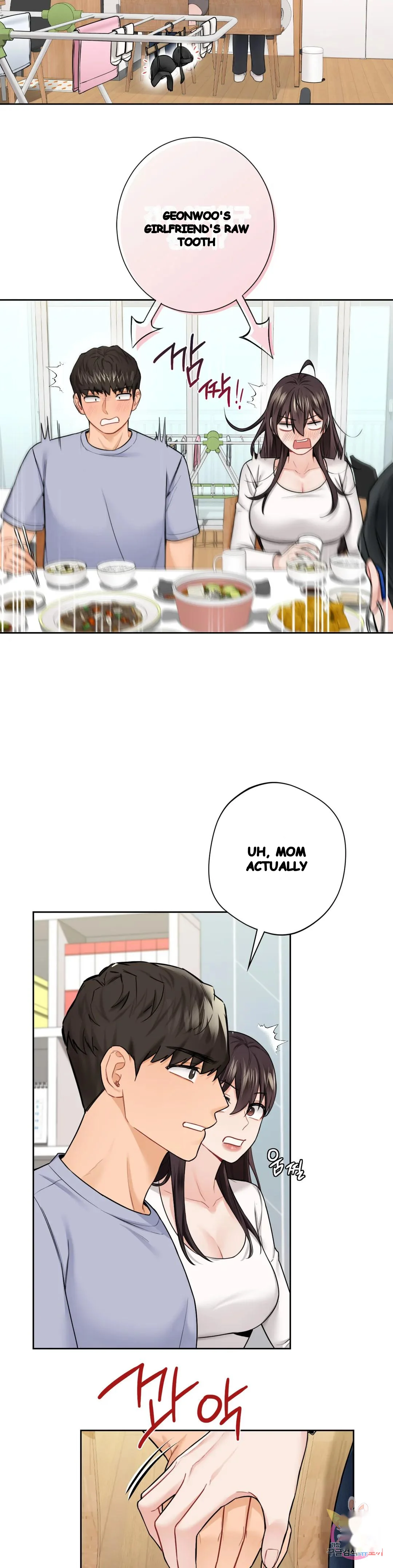 Not A Friends Agaibb Chapter 31 - Page 16