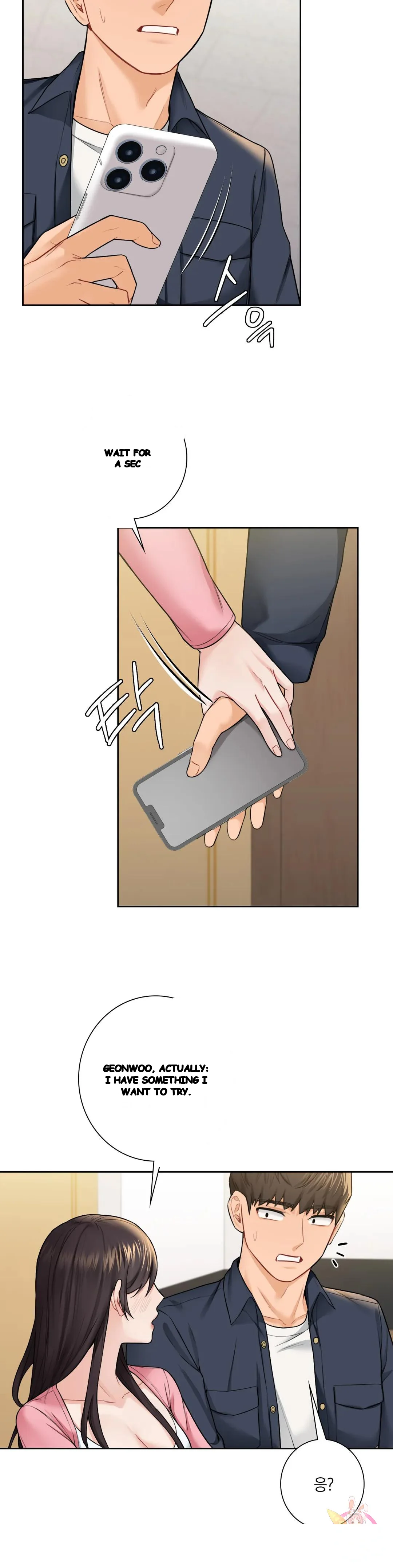 Not A Friends Agaibb Chapter 31 - Page 31