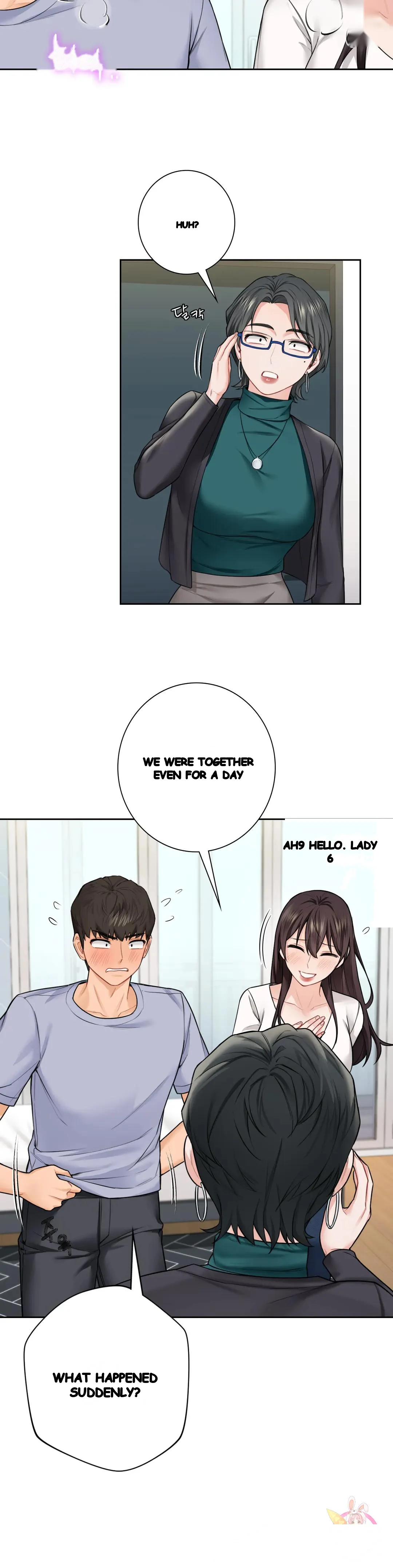 Not A Friends Agaibb Chapter 31 - Page 4