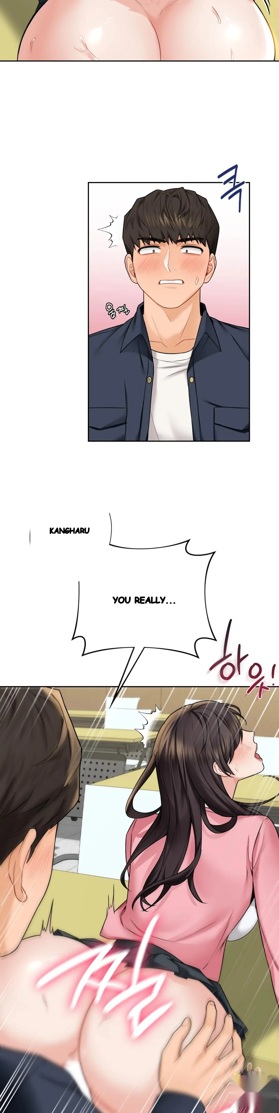 Not A Friends Agaibb Chapter 32 - Page 14