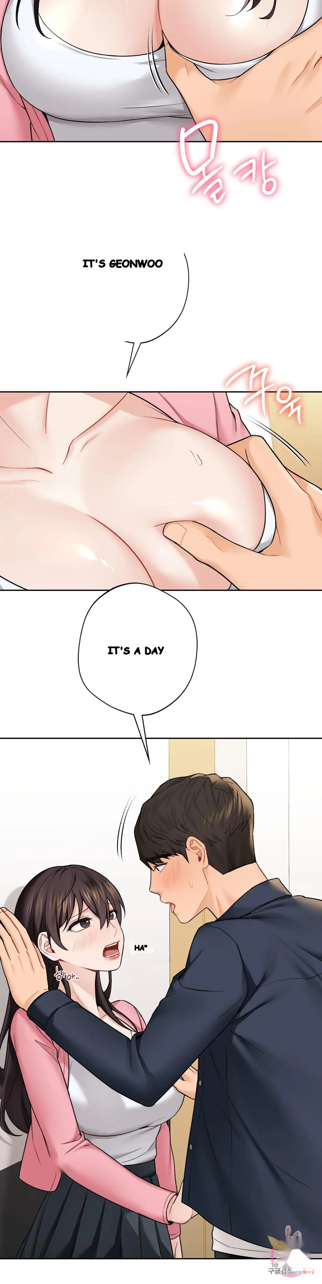 Not A Friends Agaibb Chapter 32 - Page 8
