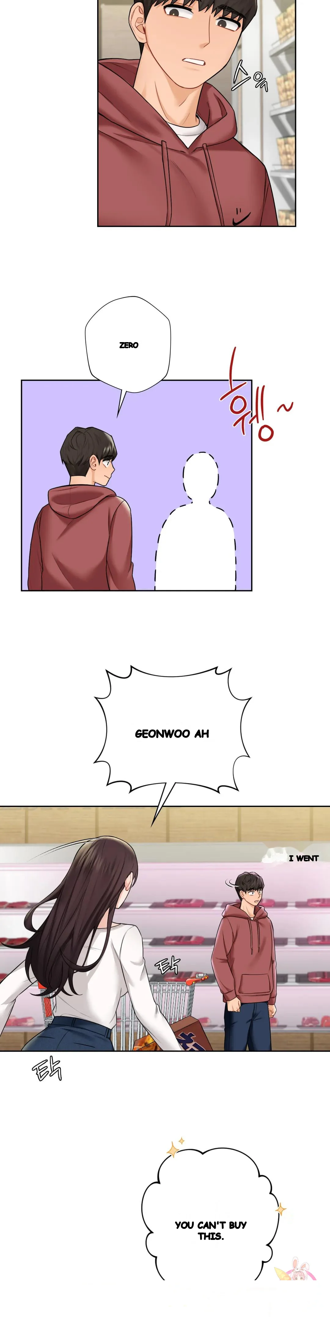 Not A Friends Agaibb Chapter 33 - Page 6