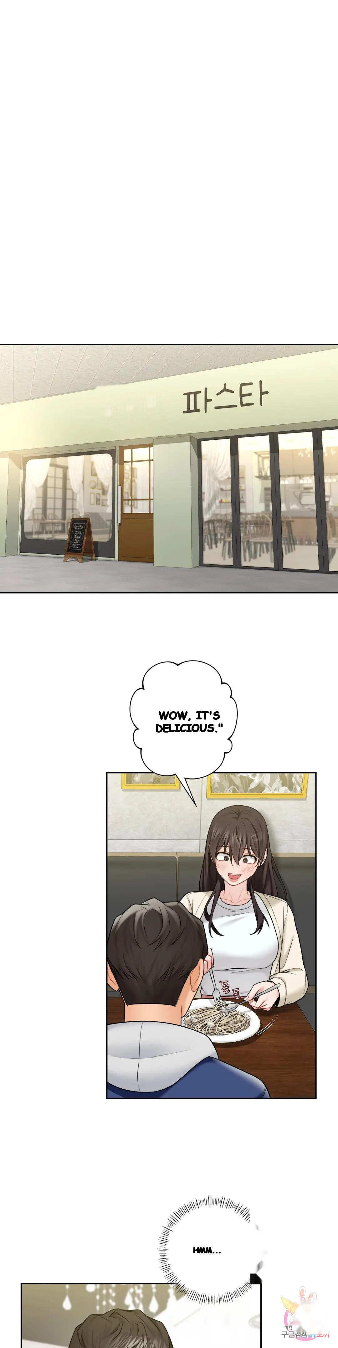 Not A Friends Agaibb Chapter 35 - Page 14