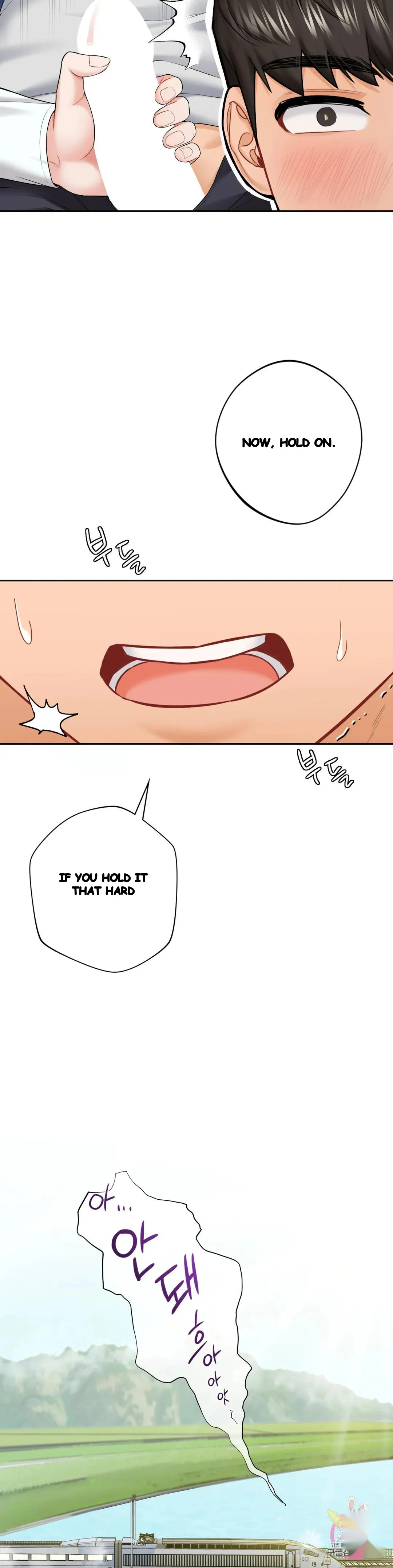 Not A Friends Agaibb Chapter 36 - Page 15