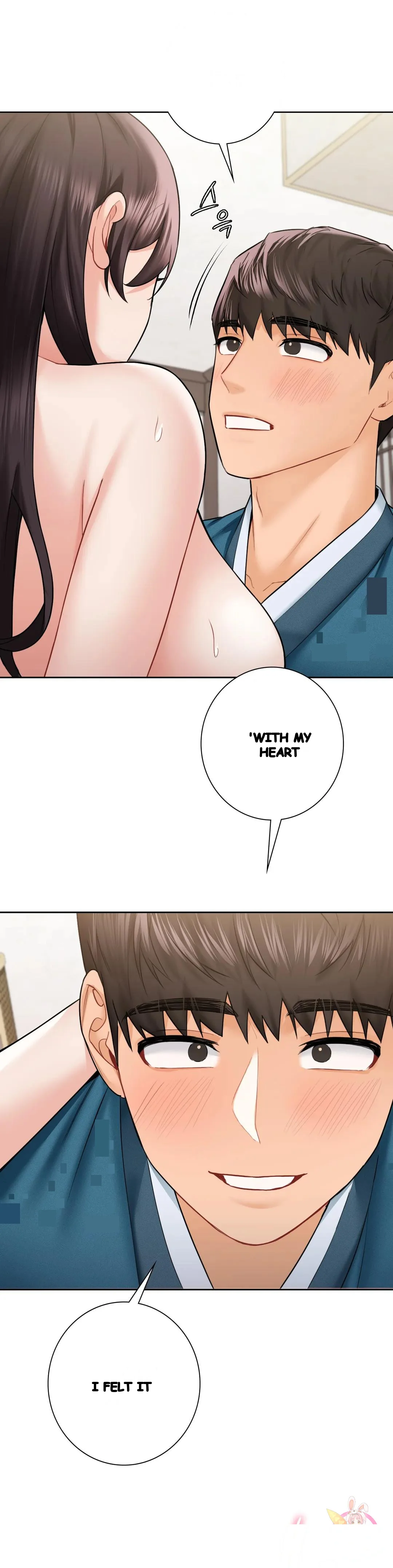 Not A Friends Agaibb Chapter 37 - Page 16