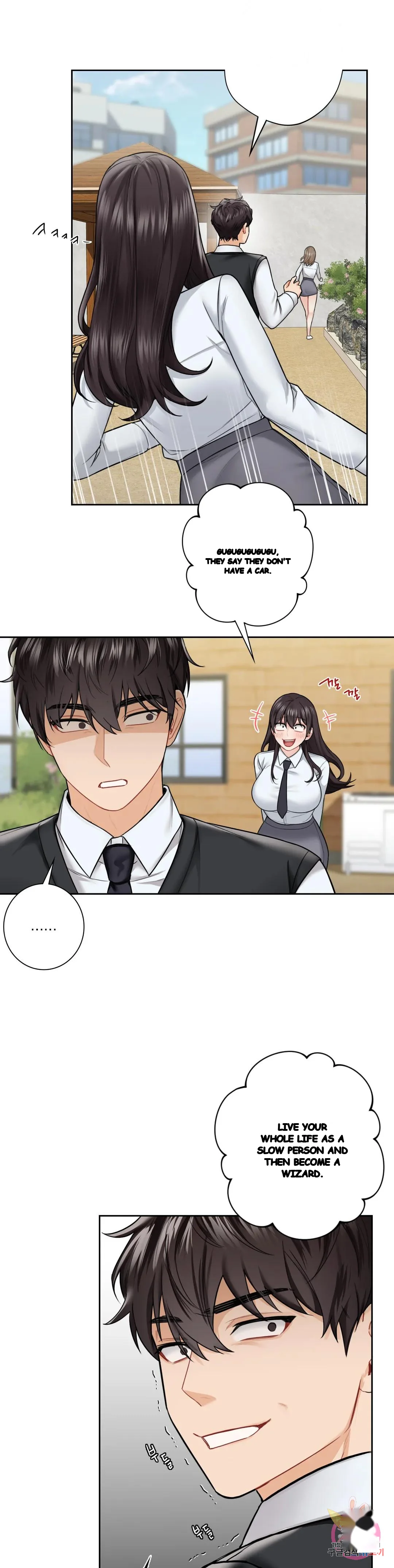 Not A Friends Agaibb Chapter 39 - Page 15