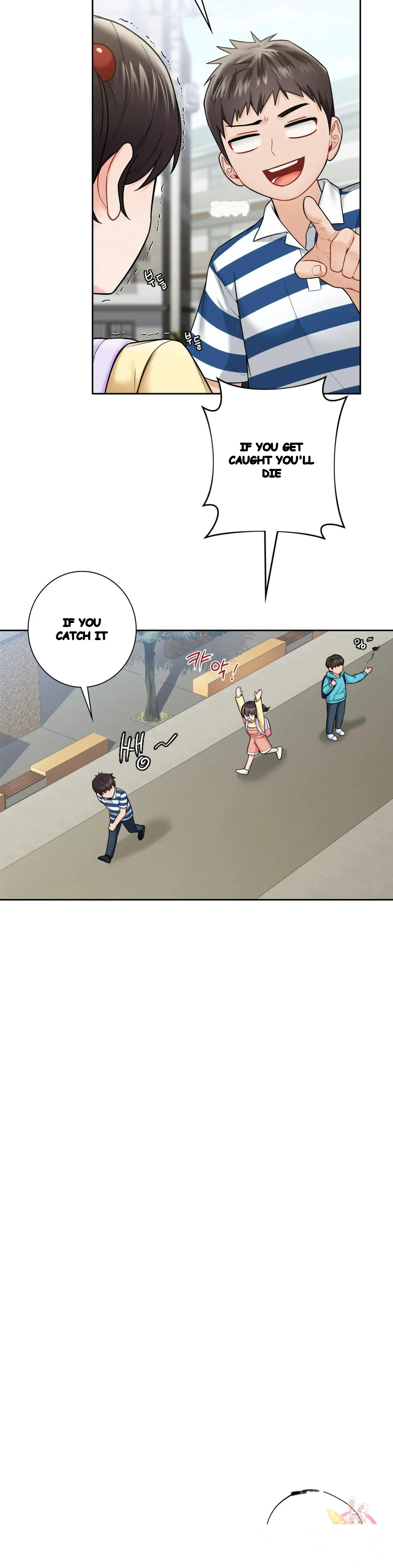 Not A Friends Agaibb Chapter 39 - Page 5