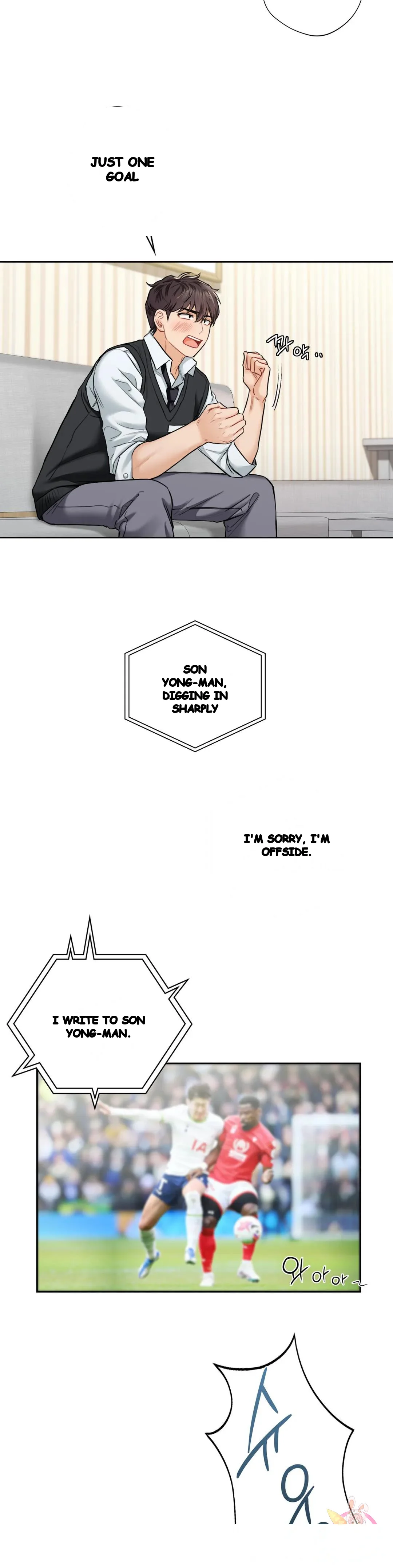 Not A Friends Agaibb Chapter 39 - Page 6