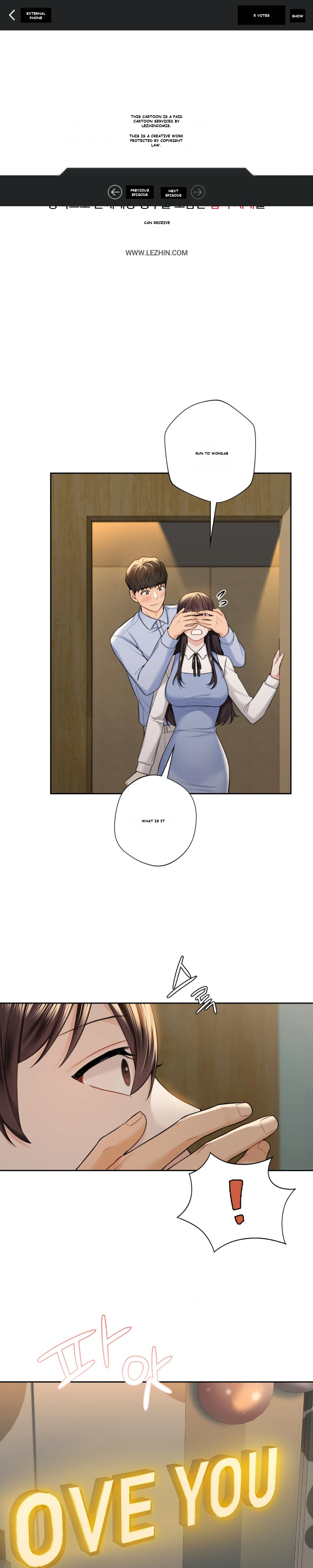 Not A Friends Agaibb Chapter 4 - Page 2