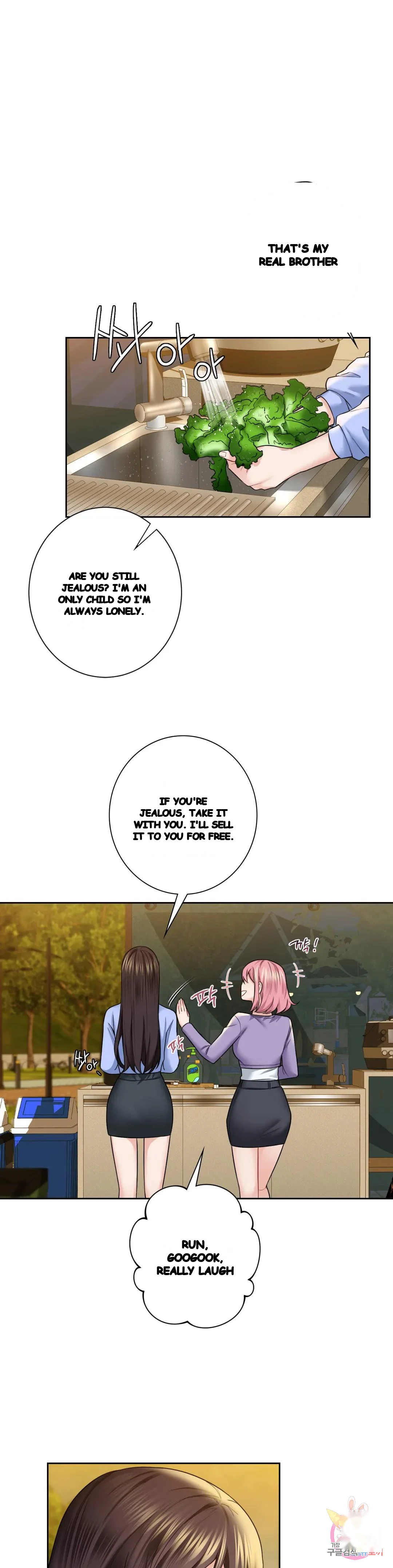 Not A Friends Agaibb Chapter 40 - Page 11