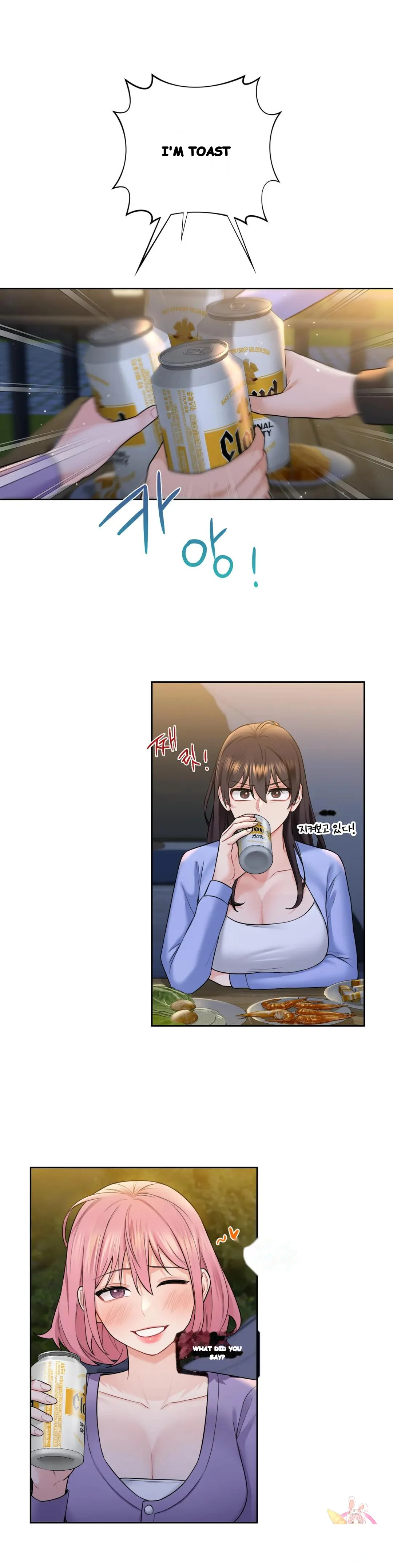 Not A Friends Agaibb Chapter 40 - Page 14