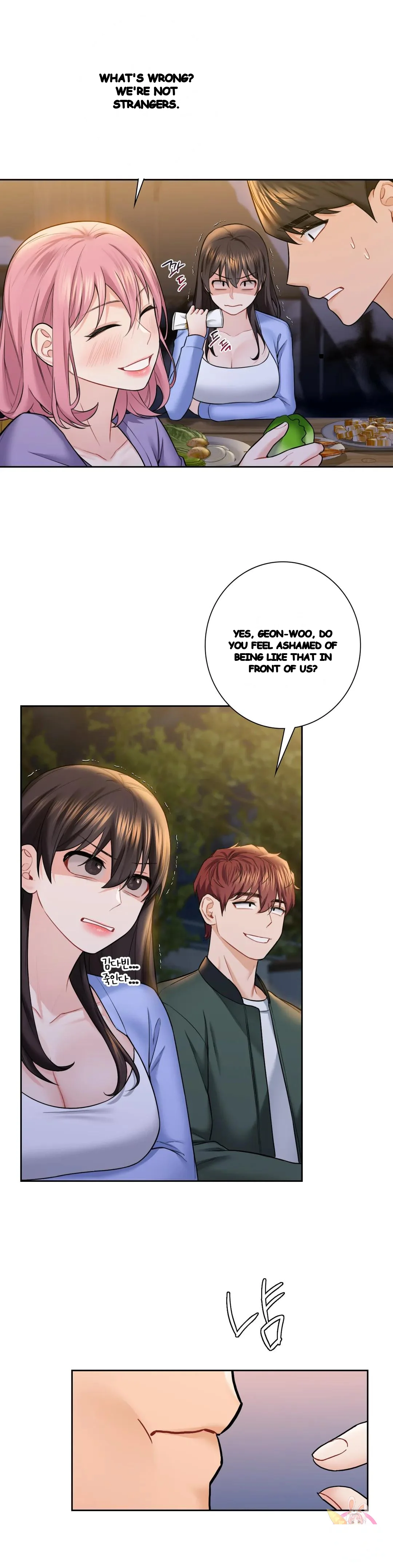 Not A Friends Agaibb Chapter 40 - Page 16