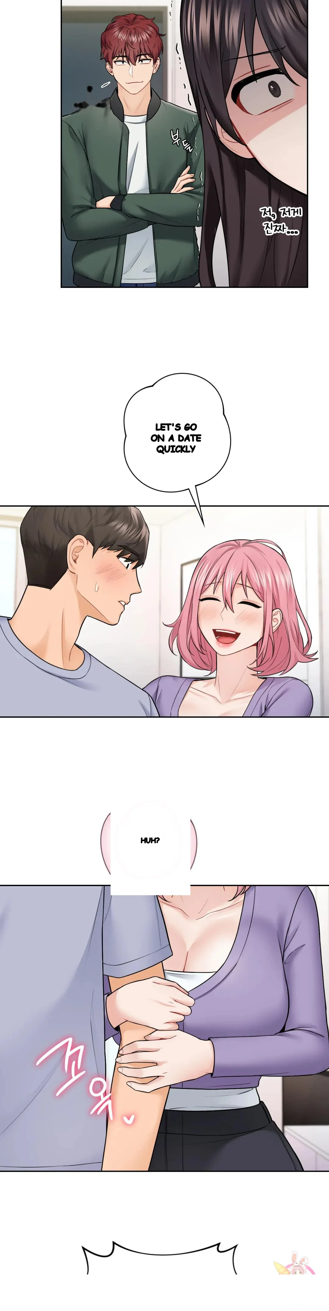 Not A Friends Agaibb Chapter 40 - Page 4