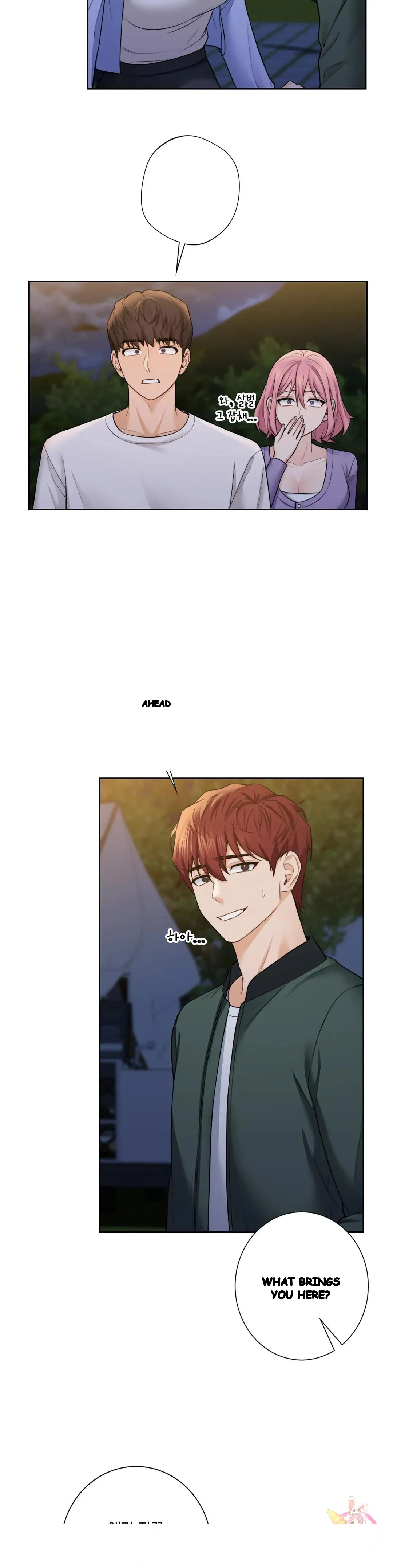 Not A Friends Agaibb Chapter 41 - Page 10