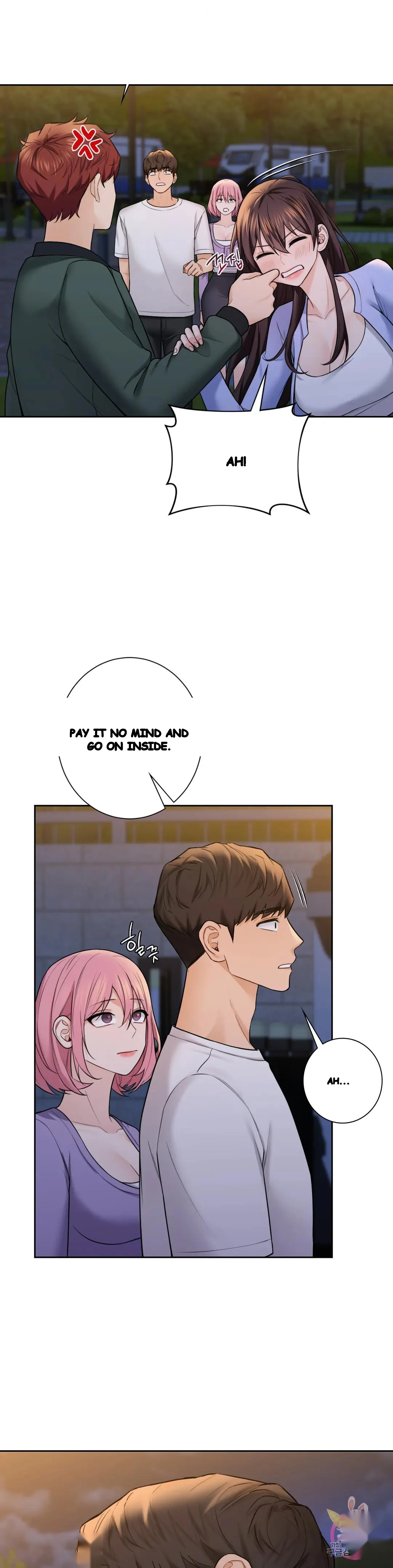 Not A Friends Agaibb Chapter 41 - Page 11