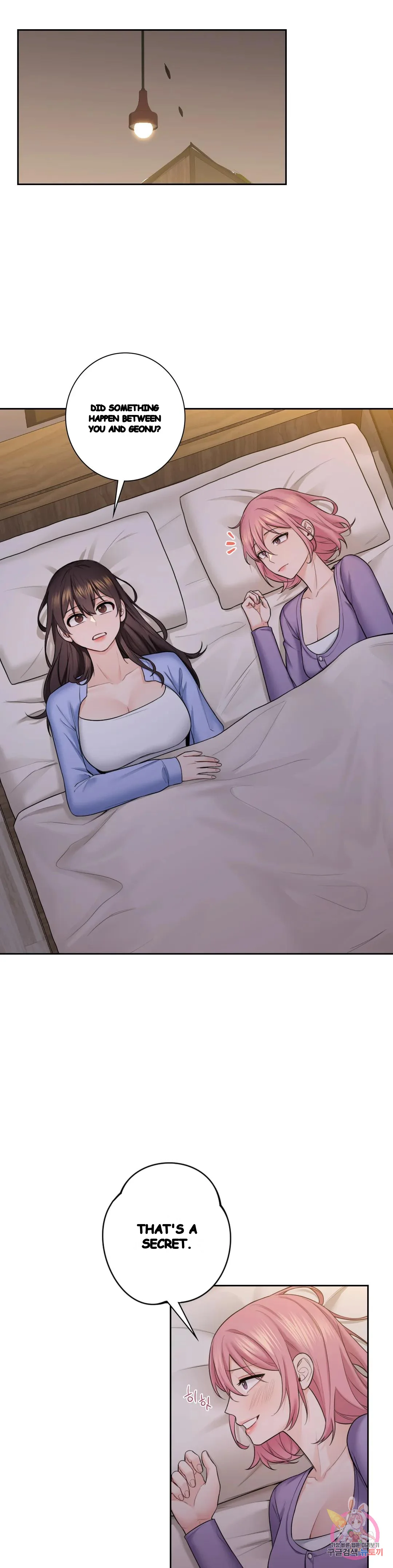 Not A Friends Agaibb Chapter 41 - Page 15