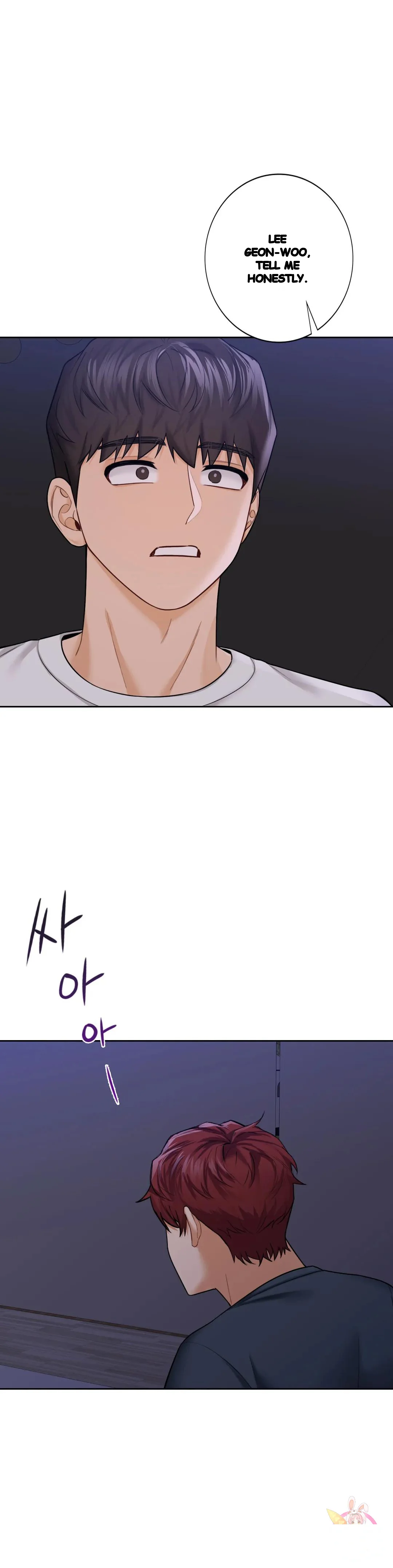 Not A Friends Agaibb Chapter 43 - Page 2