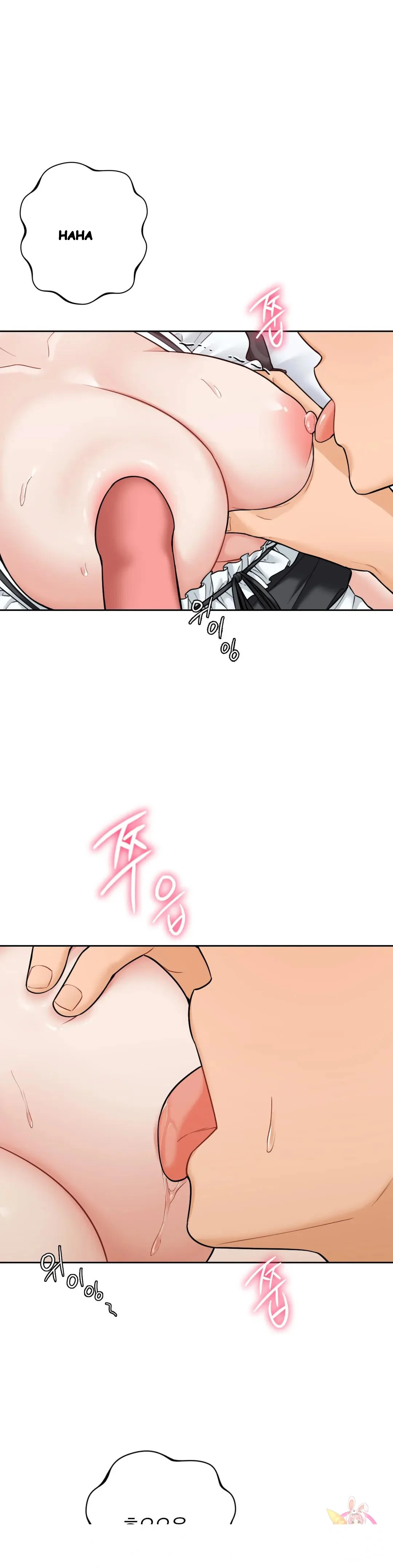 Not A Friends Agaibb Chapter 44 - Page 16
