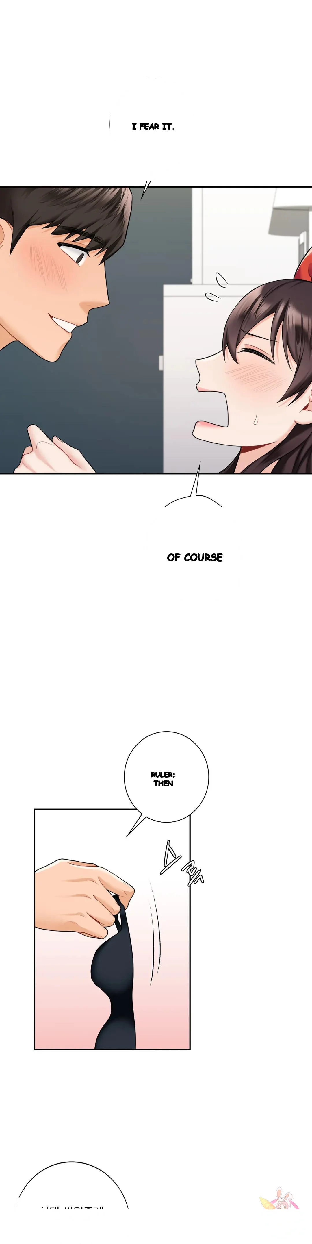 Not A Friends Agaibb Chapter 44 - Page 23