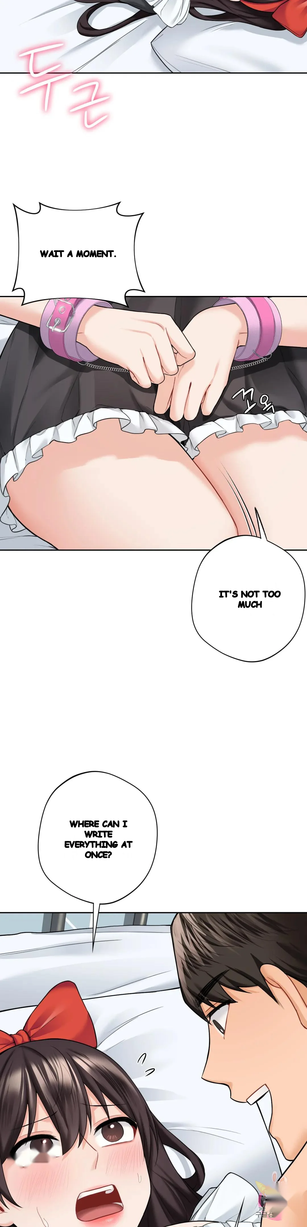 Not A Friends Agaibb Chapter 44 - Page 5
