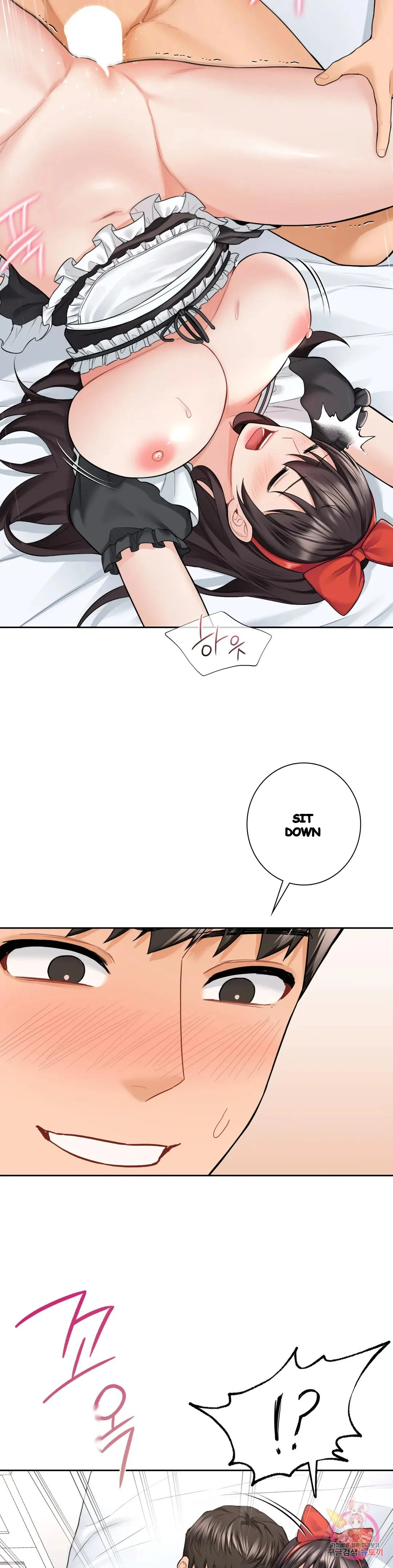 Not A Friends Agaibb Chapter 45 - Page 12