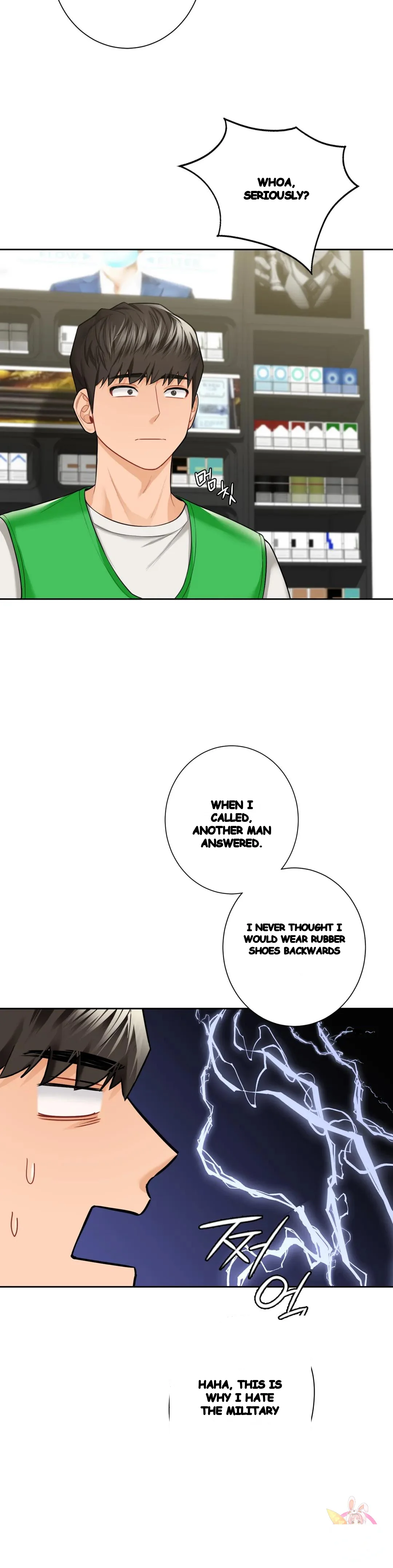 Not A Friends Agaibb Chapter 46 - Page 4