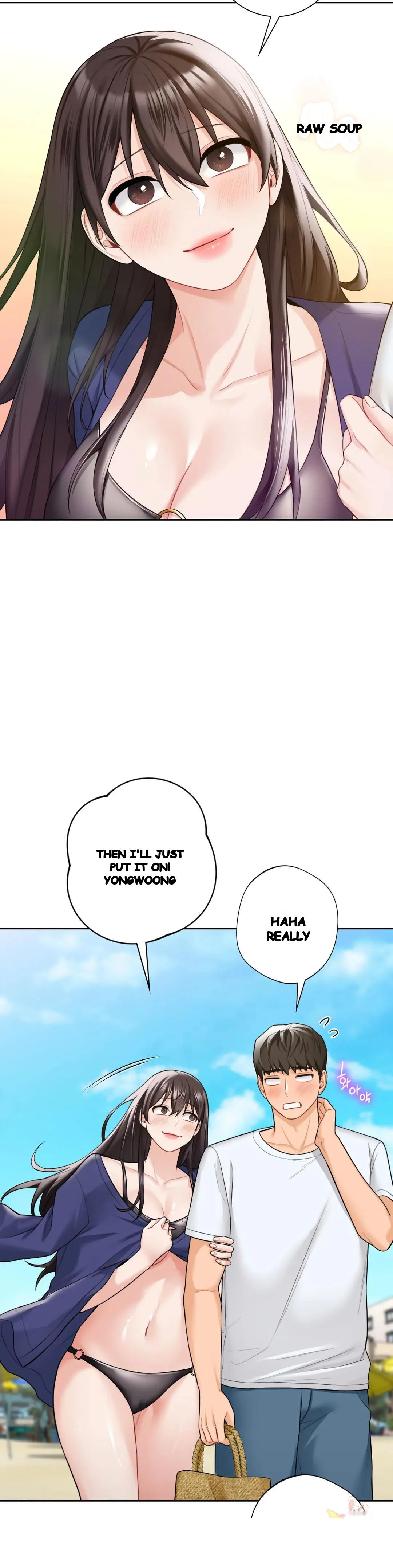 Not A Friends Agaibb Chapter 47 - Page 13