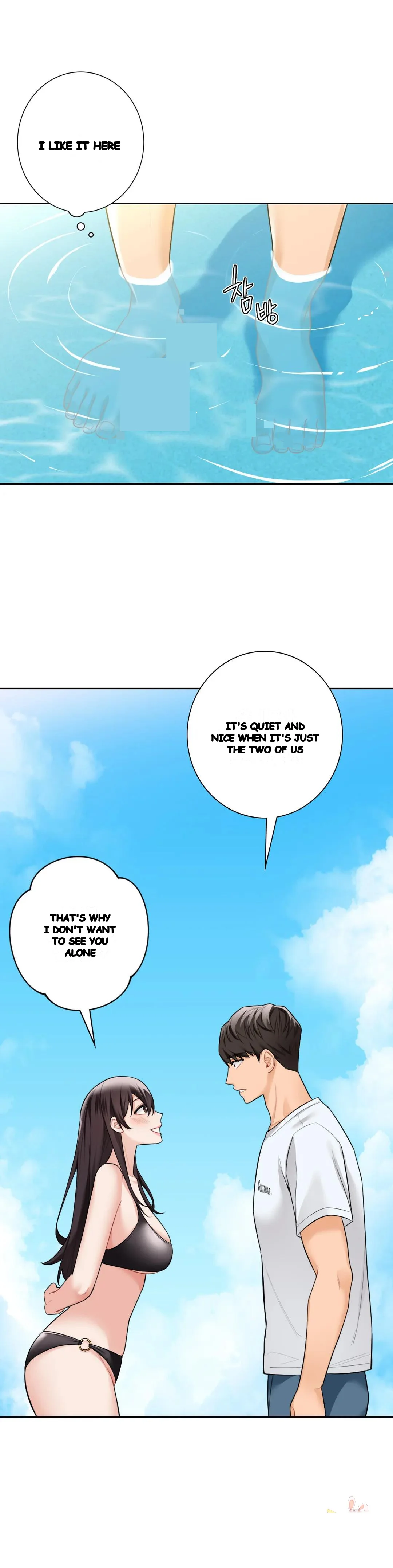 Not A Friends Agaibb Chapter 47 - Page 17