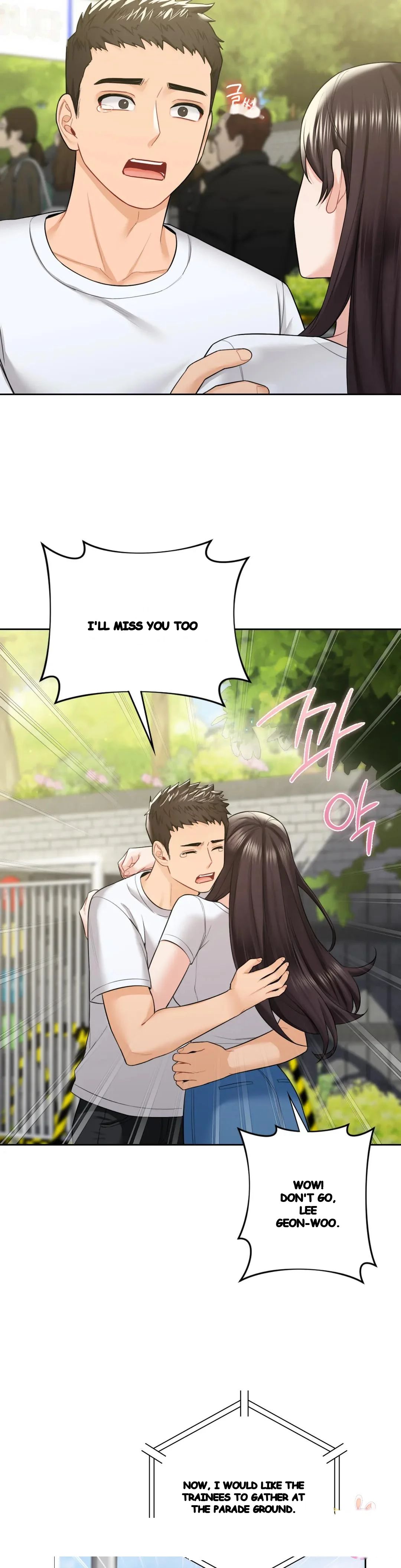 Not A Friends Agaibb Chapter 48 - Page 14