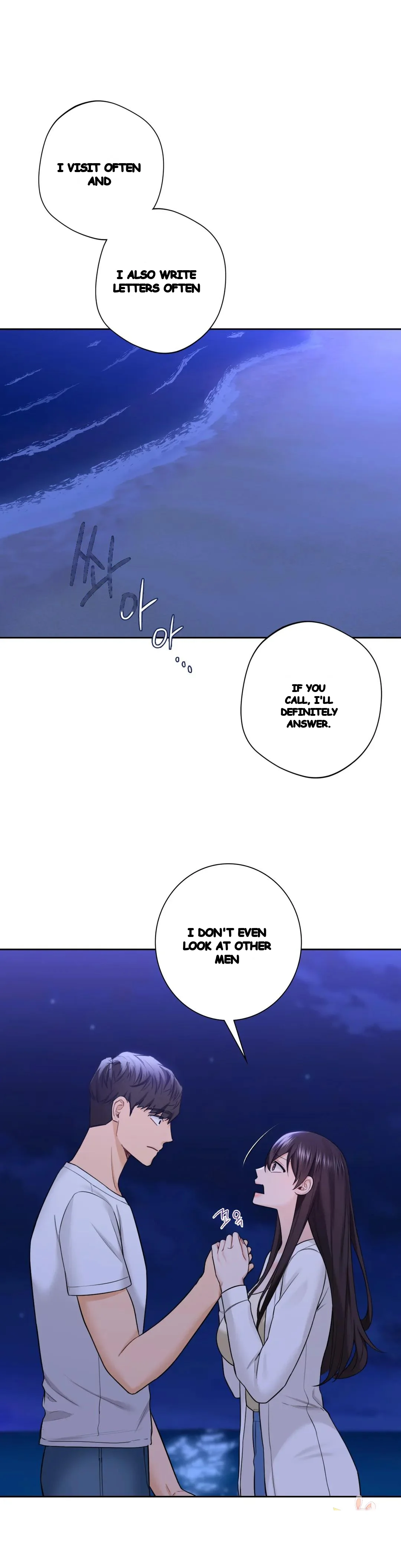 Not A Friends Agaibb Chapter 48 - Page 6