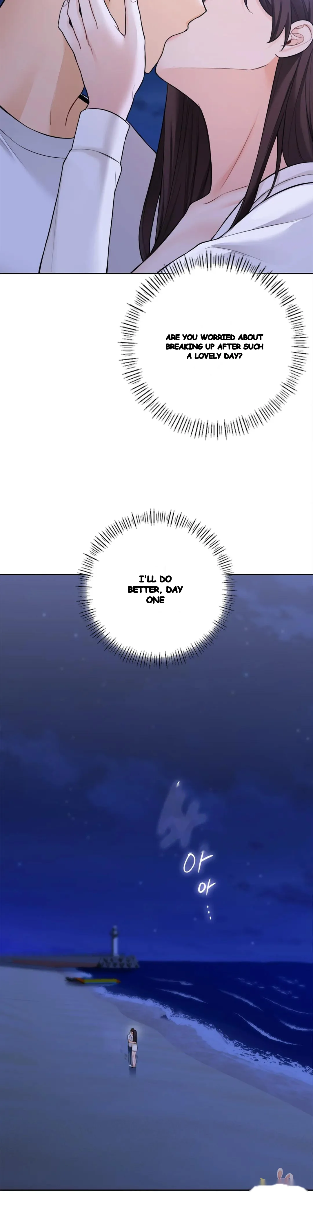 Not A Friends Agaibb Chapter 48 - Page 9