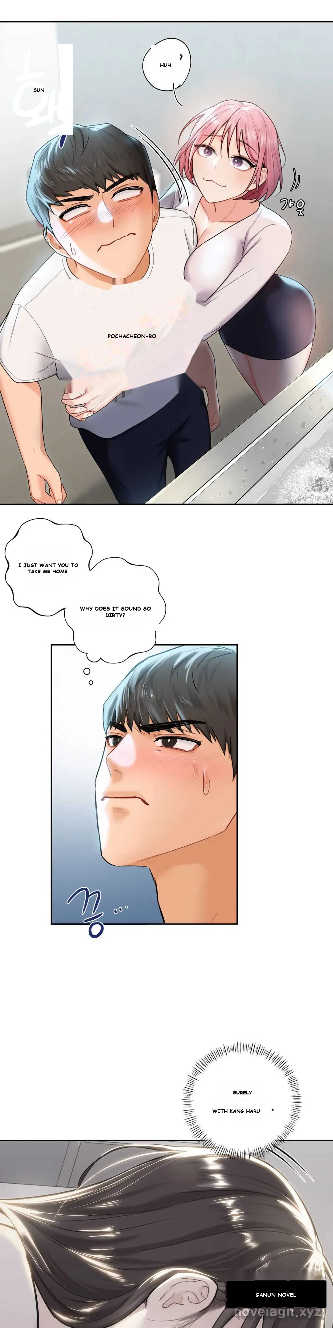Not A Friends Agaibb Chapter 5 - Page 21