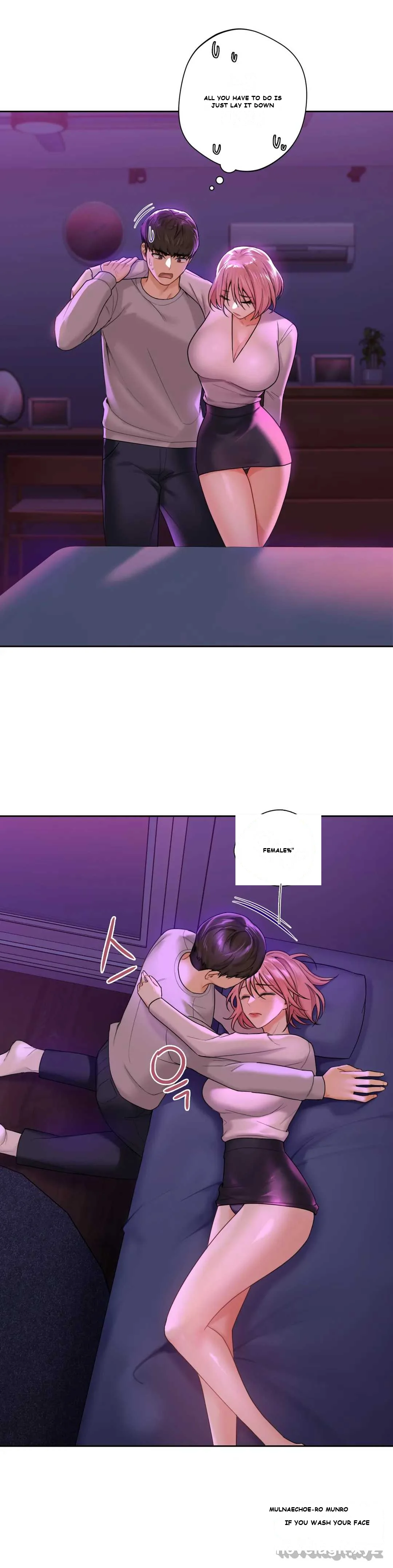 Not A Friends Agaibb Chapter 5 - Page 28