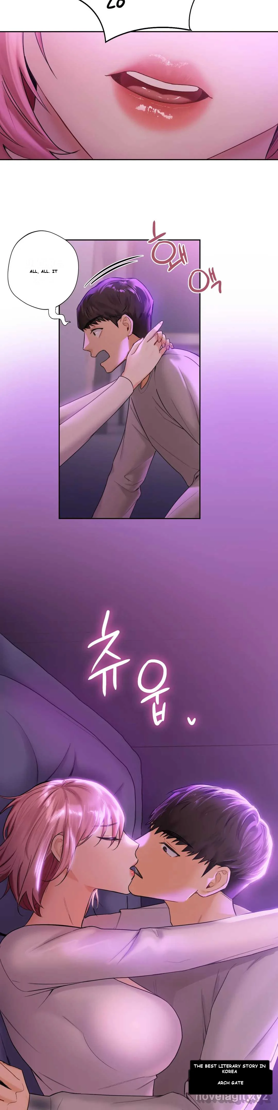 Not A Friends Agaibb Chapter 5 - Page 30