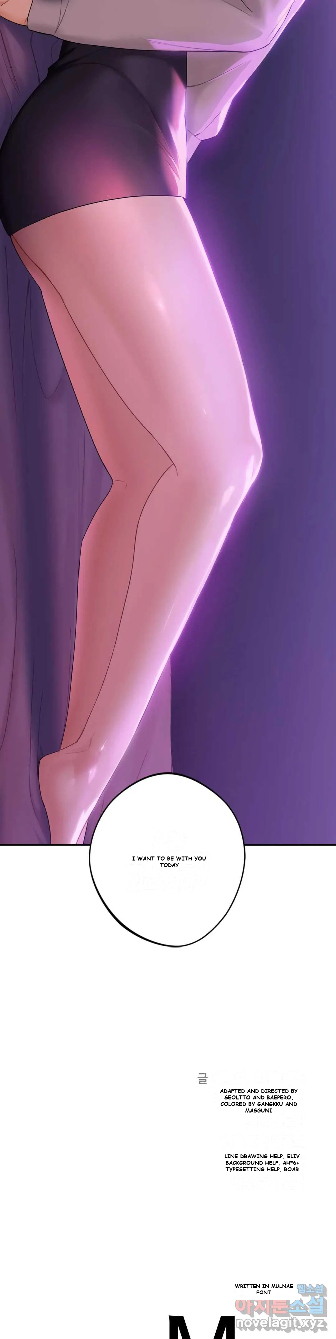 Not A Friends Agaibb Chapter 5 - Page 31