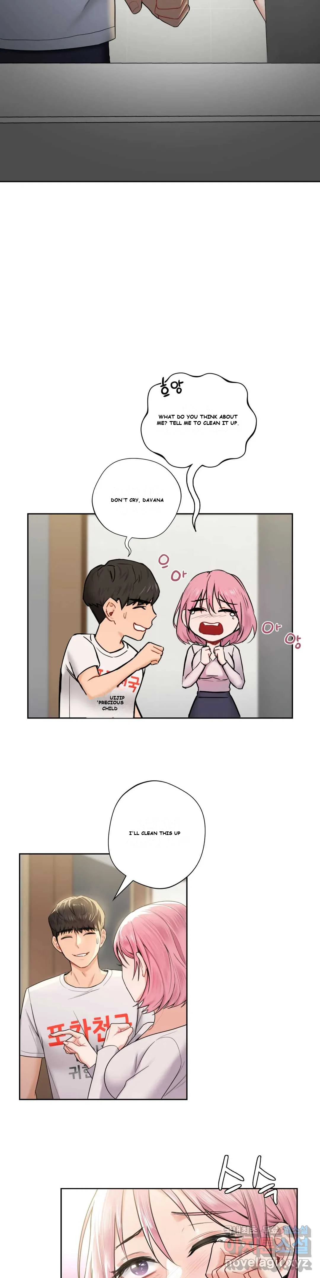 Not A Friends Agaibb Chapter 5 - Page 9