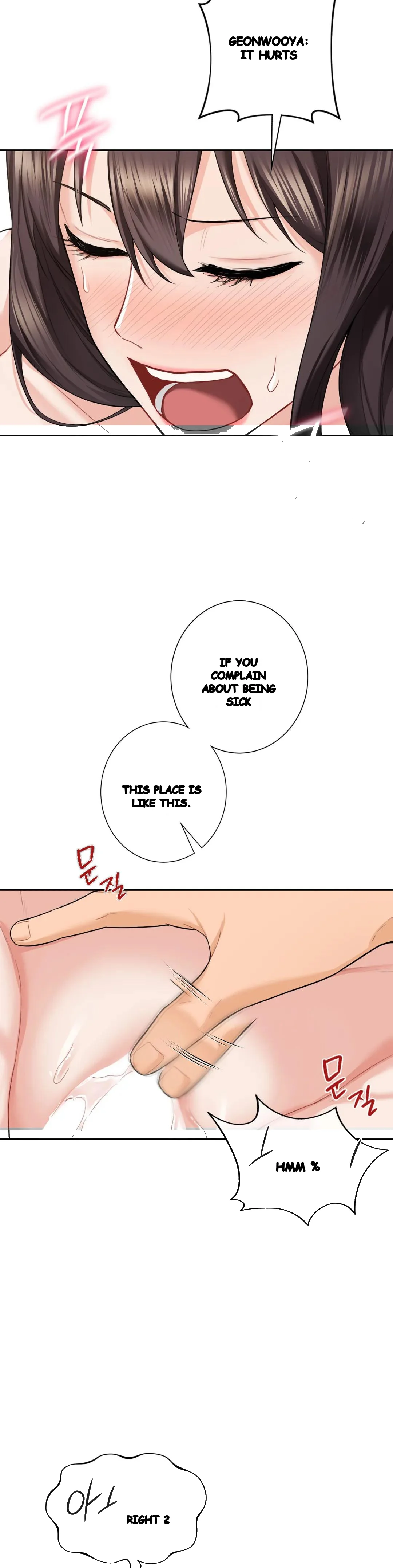 Not A Friends Agaibb Chapter 50 - Page 14