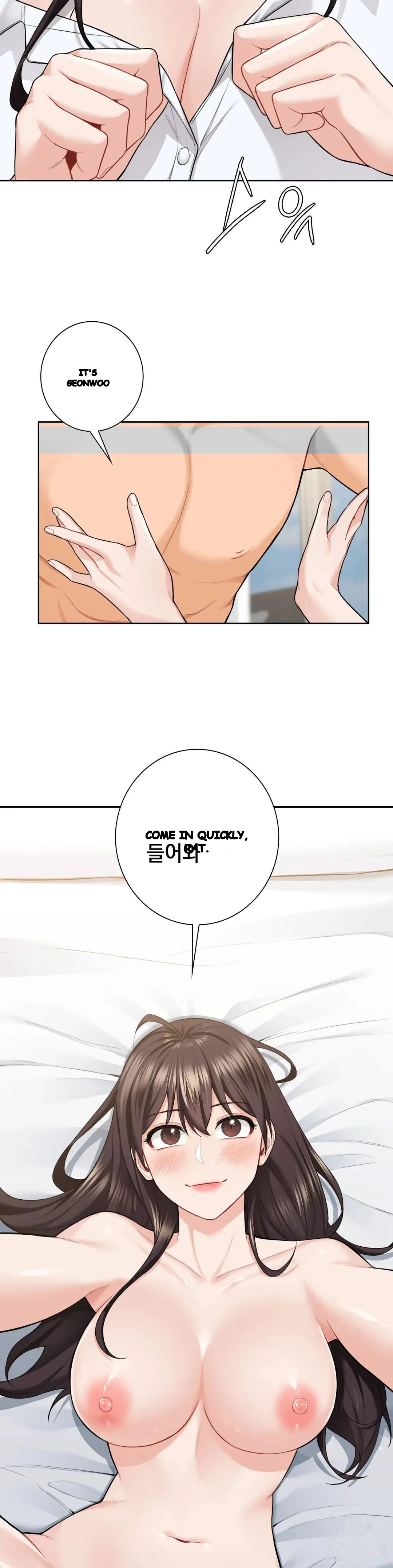 Not A Friends Agaibb Chapter 50 - Page 3
