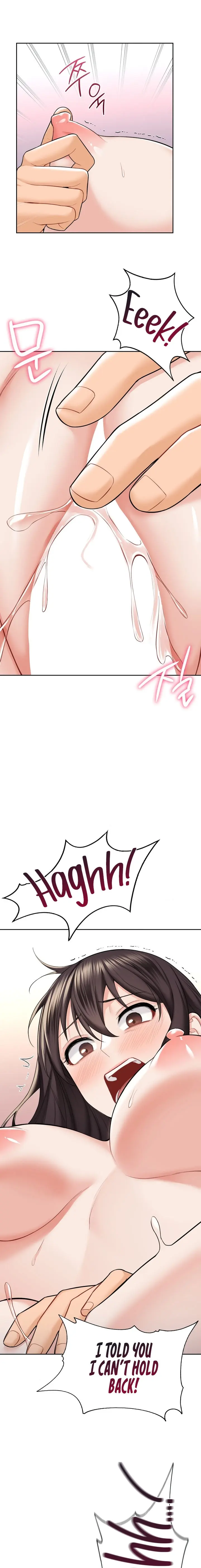 Not A Friends Agaibb Chapter 51 - Page 11