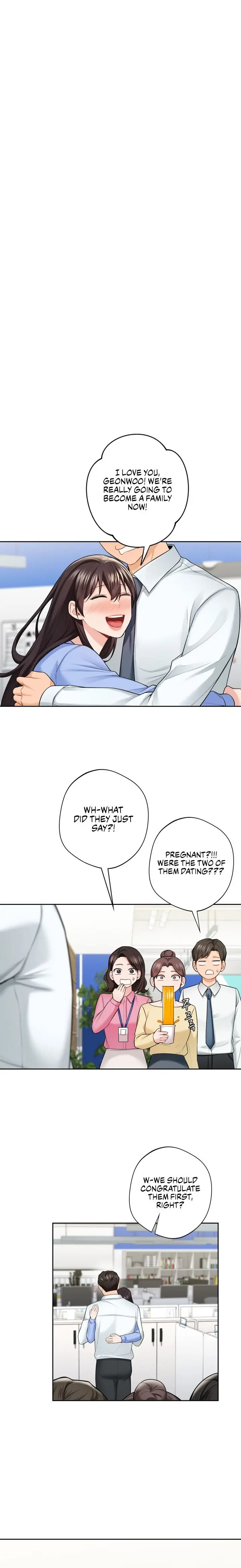 Not A Friends Agaibb Chapter 54 - Page 1