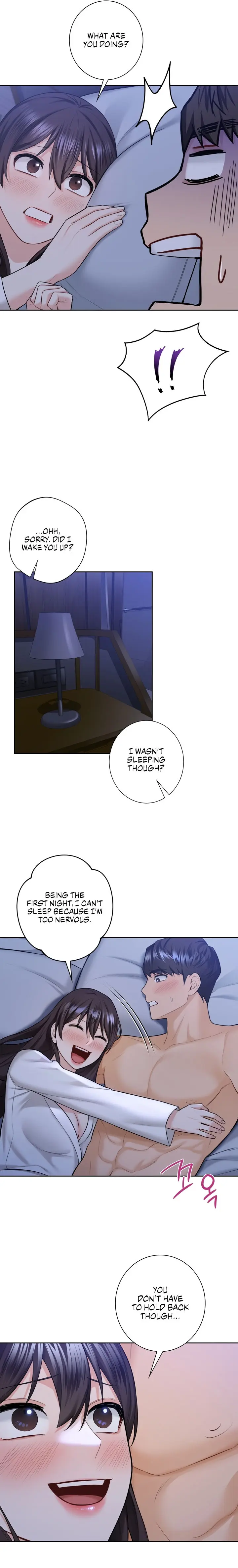 Not A Friends Agaibb Chapter 54 - Page 17