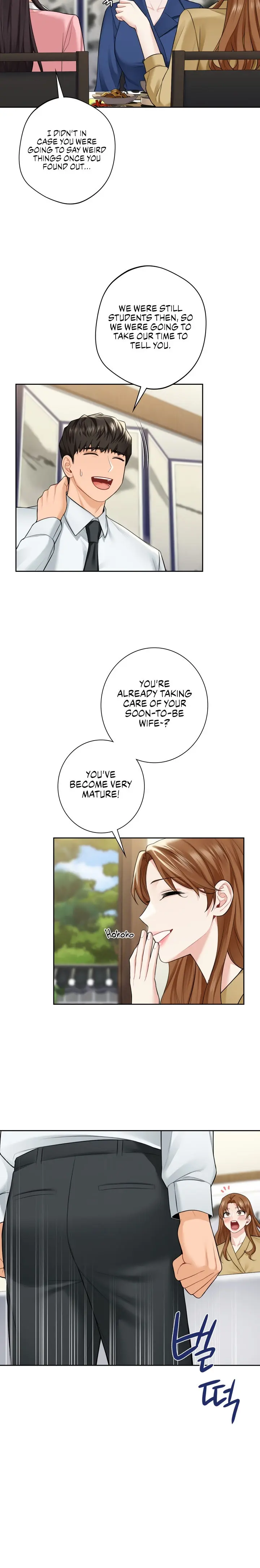Not A Friends Agaibb Chapter 54 - Page 4