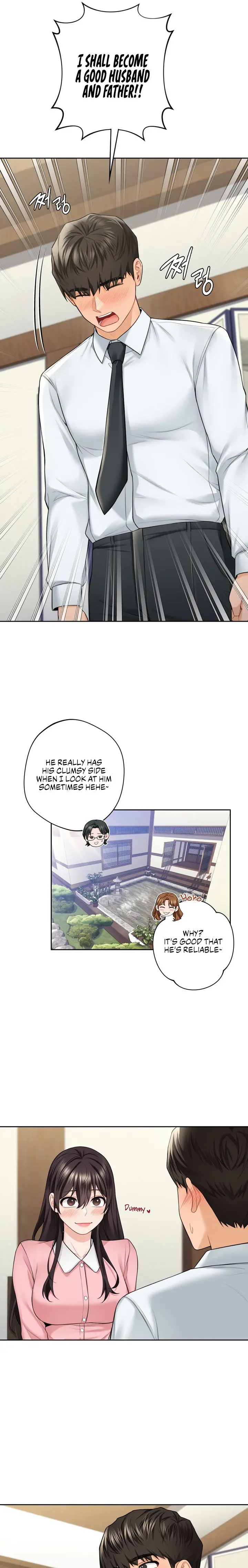 Not A Friends Agaibb Chapter 54 - Page 5