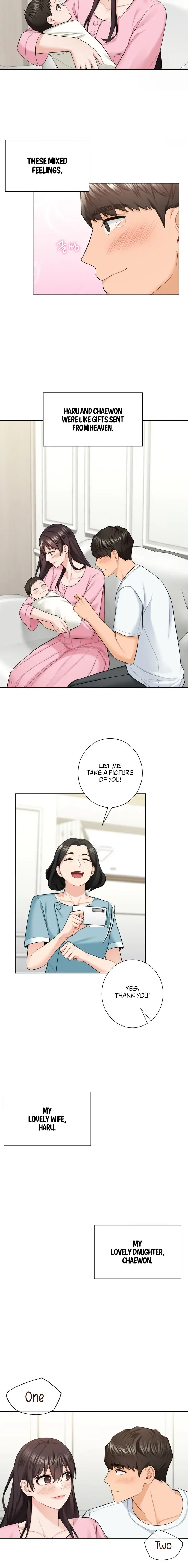 Not A Friends Agaibb Chapter 55 - Page 14