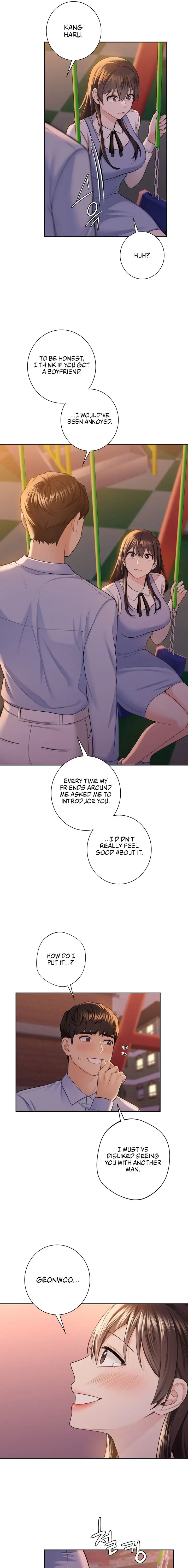 Not A Friends Agaibb Chapter 58 - Page 11