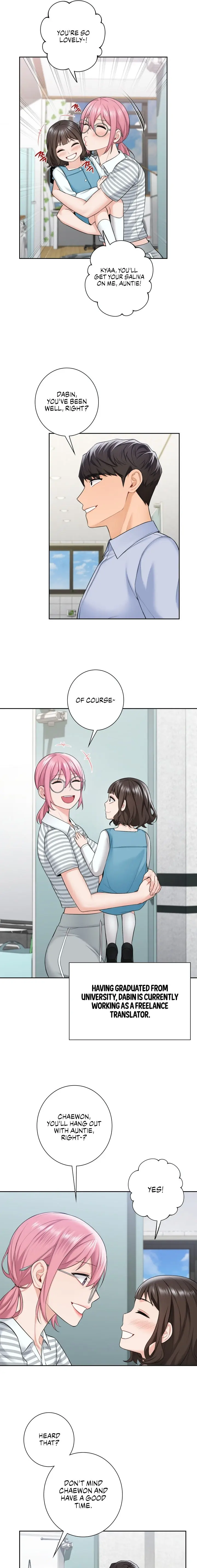 Not A Friends Agaibb Chapter 58 - Page 5