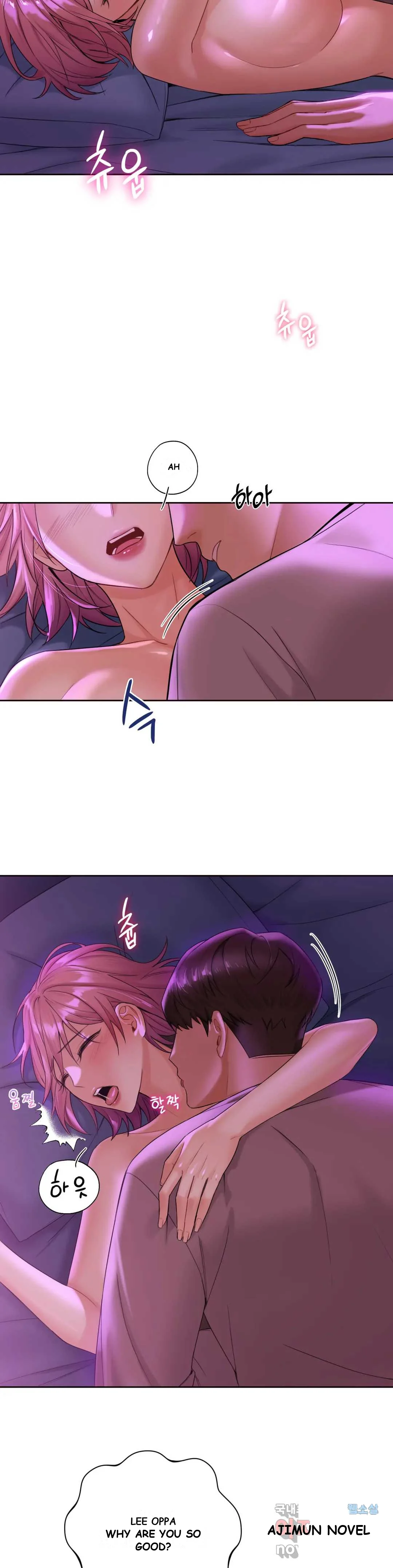 Not A Friends Agaibb Chapter 6 - Page 11